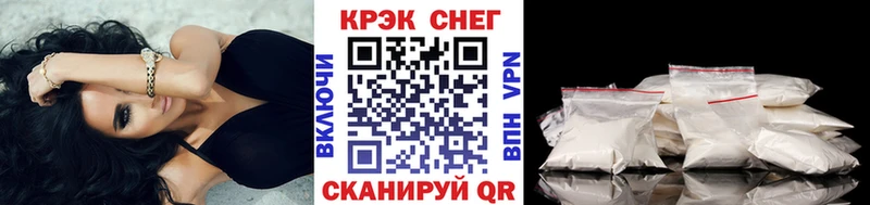 Виды наркотиков купить Покровск Псилоцибиновые грибы  Меф мяу мяу  Гашиш  Марихуана  A-PVP 