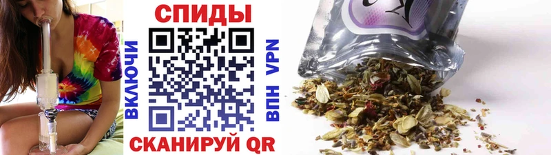 БУТИРАТ GHB Покровск