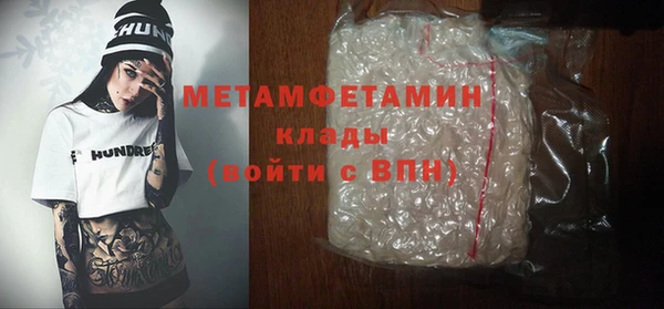 a pvp Балахна