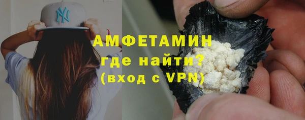 гашиш Белоозёрский