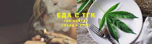 гашиш Белоозёрский