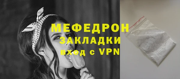гашиш Белоозёрский