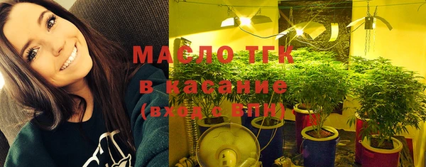гашиш Белоозёрский