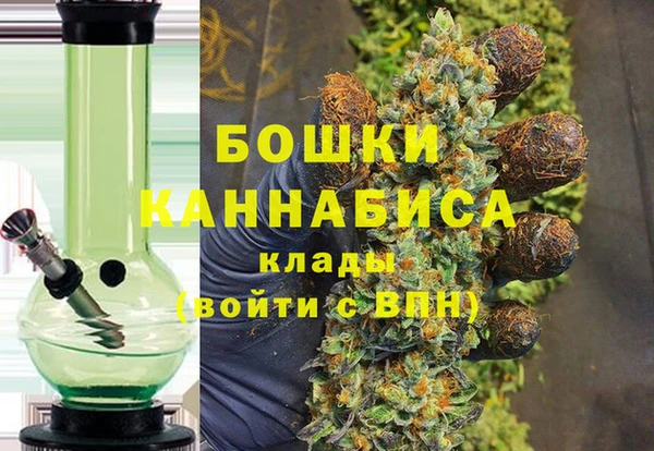 гашиш Белоозёрский