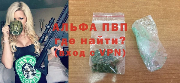 гашиш Белоозёрский