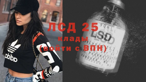 гашиш Белоозёрский