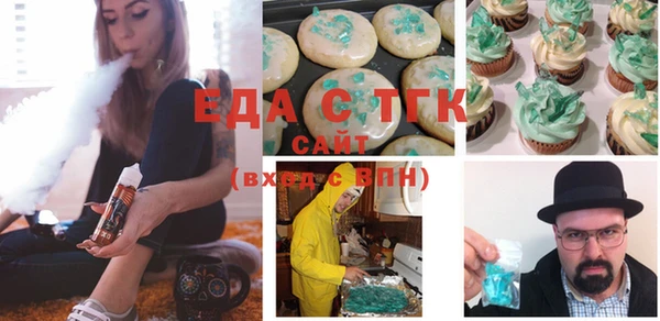 гашиш Белоозёрский