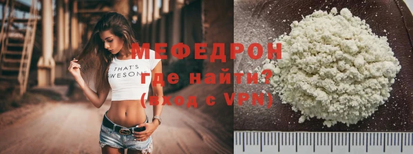 гашиш Белоозёрский