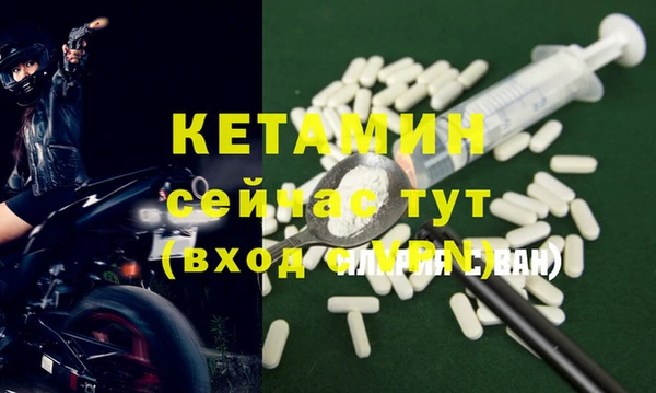 мяу мяу мука Белокуриха