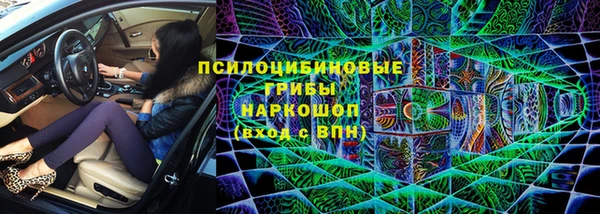 гашиш Белоозёрский